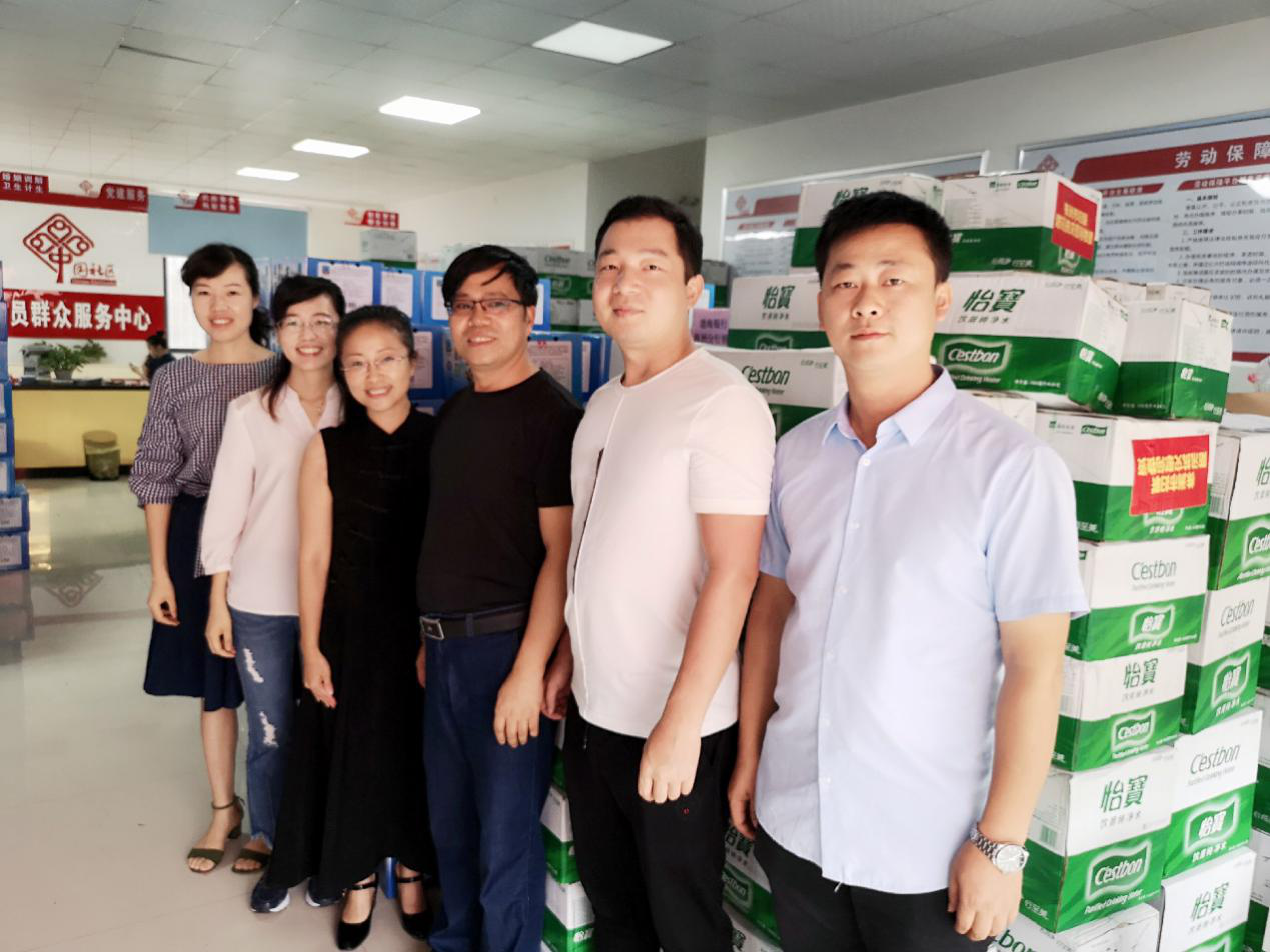 云博官方网站-云博yunbo(中国)
,宏明日望,株洲电子科技,湖南电容器,株洲电容器,电容器