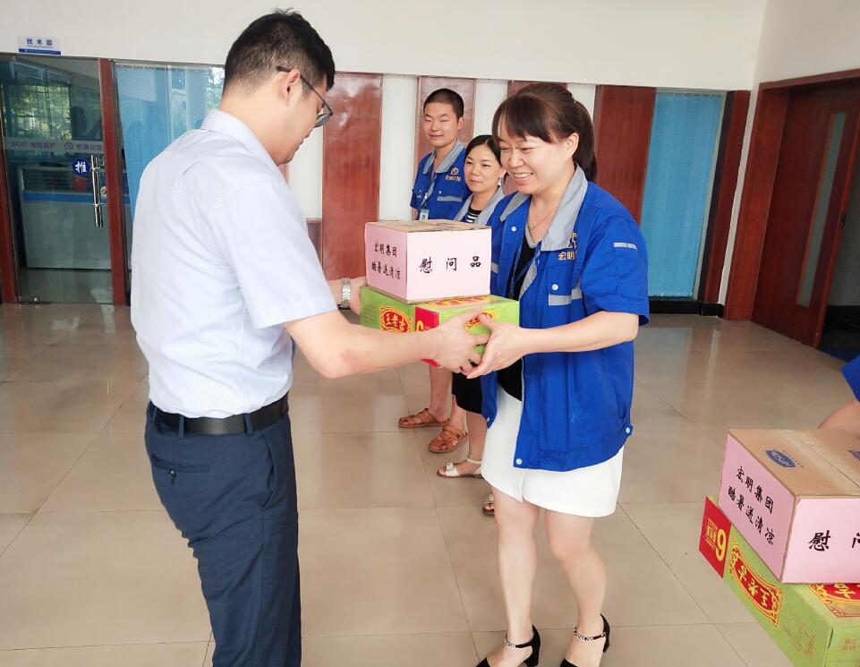 云博官方网站-云博yunbo(中国)
,宏明日望,株洲电子科技,湖南电容器,株洲电容器,电容器