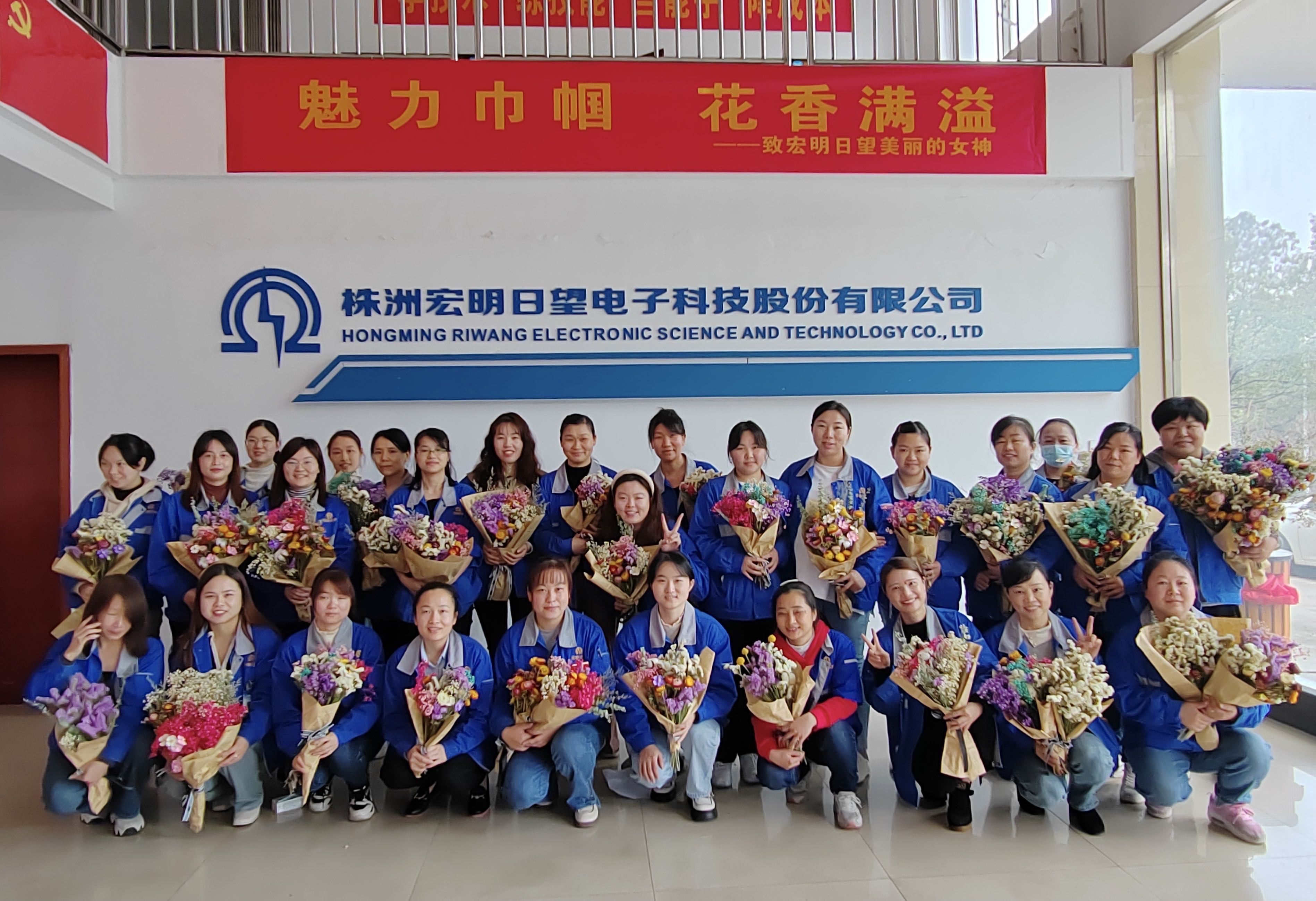 云博官方网站-云博yunbo(中国)
,宏明日望,株洲电子科技,湖南电容器,株洲电容器,电容器