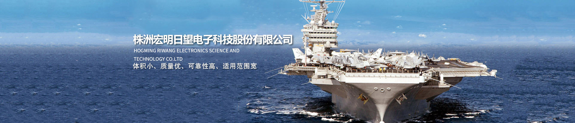 云博官方网站-云博yunbo(中国)
_湖南电子科技|株洲电子科技|湖南电容器|株洲电容器|电容器