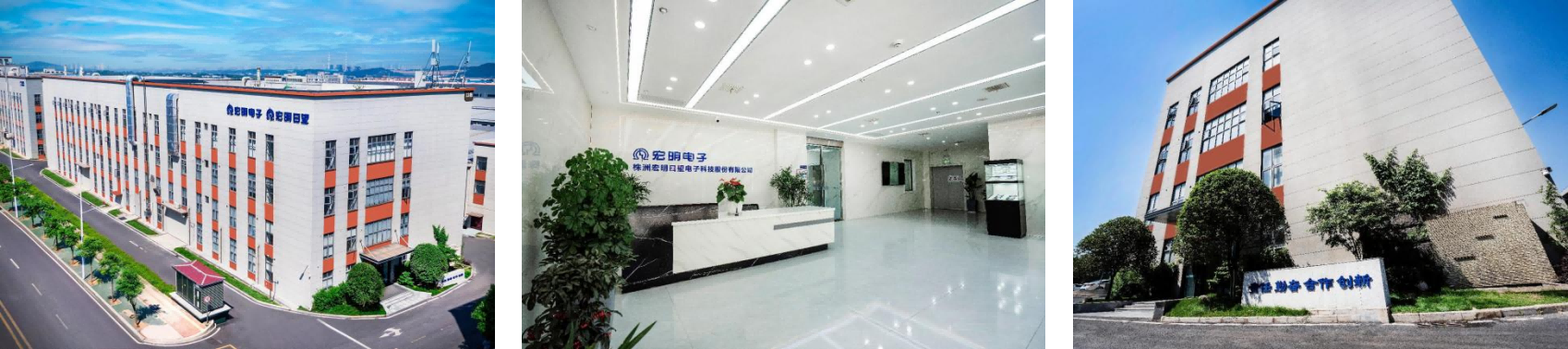 云博官方网站-云博yunbo(中国)
,宏明日望,株洲电子科技,湖南电容器,株洲电容器,电容器