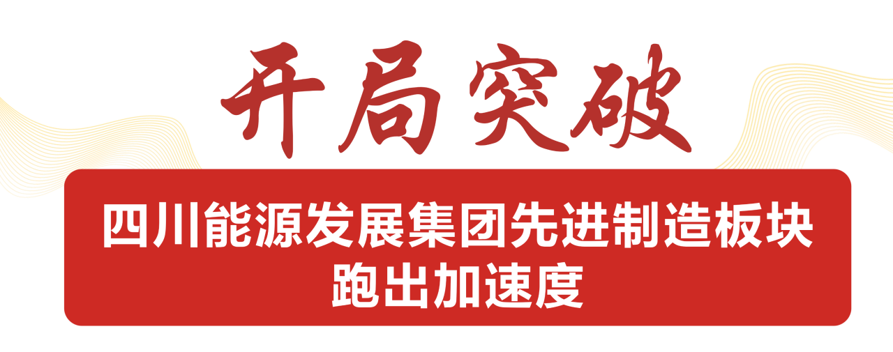 云博官方网站-云博yunbo(中国)
,宏明日望,株洲电子科技,湖南电容器,株洲电容器,电容器