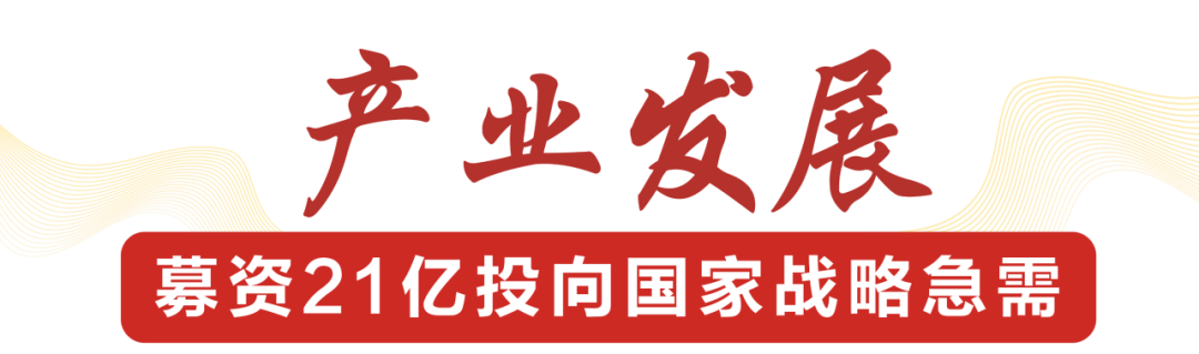 云博官方网站-云博yunbo(中国)
,宏明日望,株洲电子科技,湖南电容器,株洲电容器,电容器